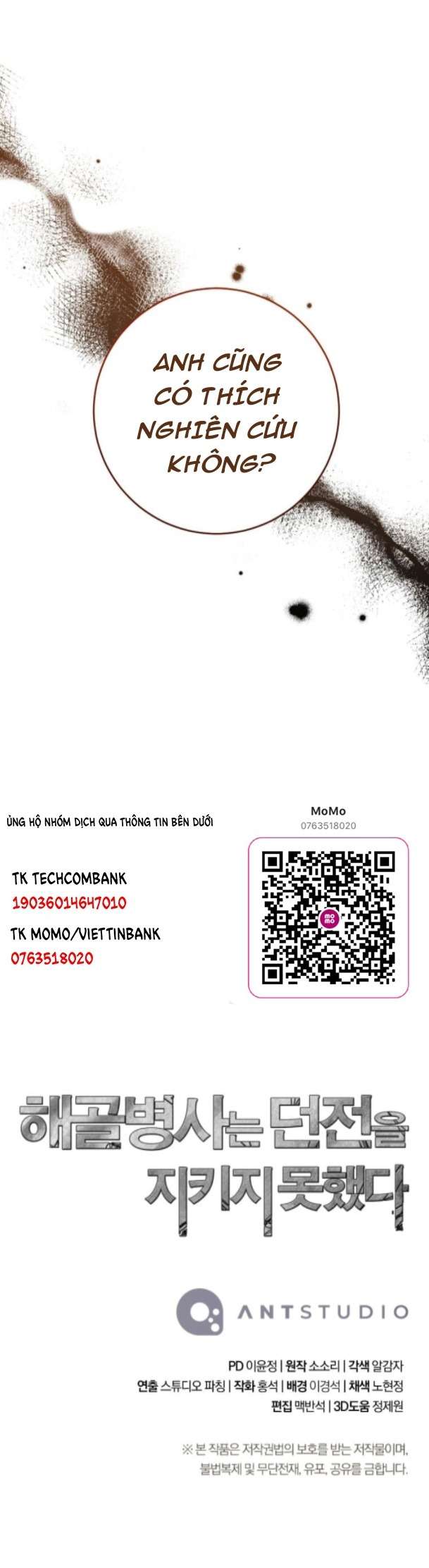 Cốt Binh Trở Lại Chapter 258 - 48