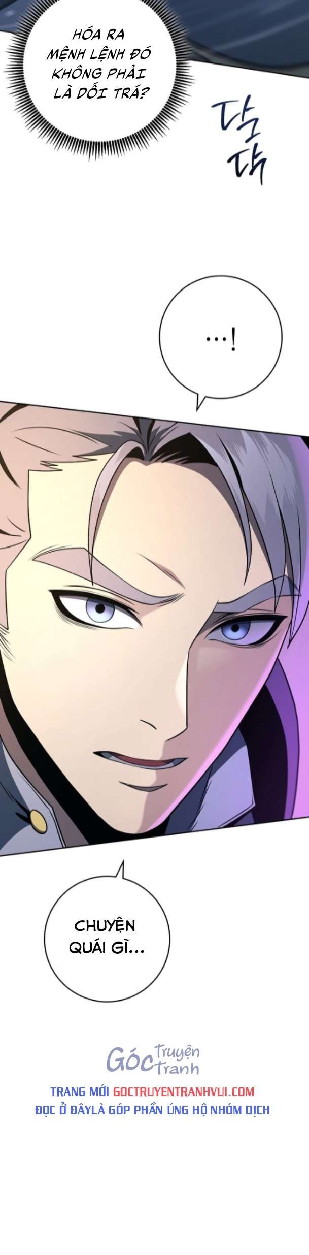 Cốt Binh Trở Lại Chapter  259 - 45