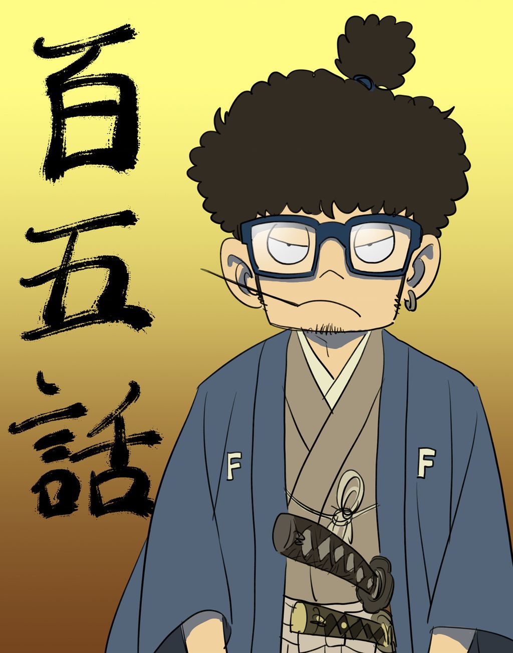 Gia Đình Điệp Viên Chapter 105 - 3