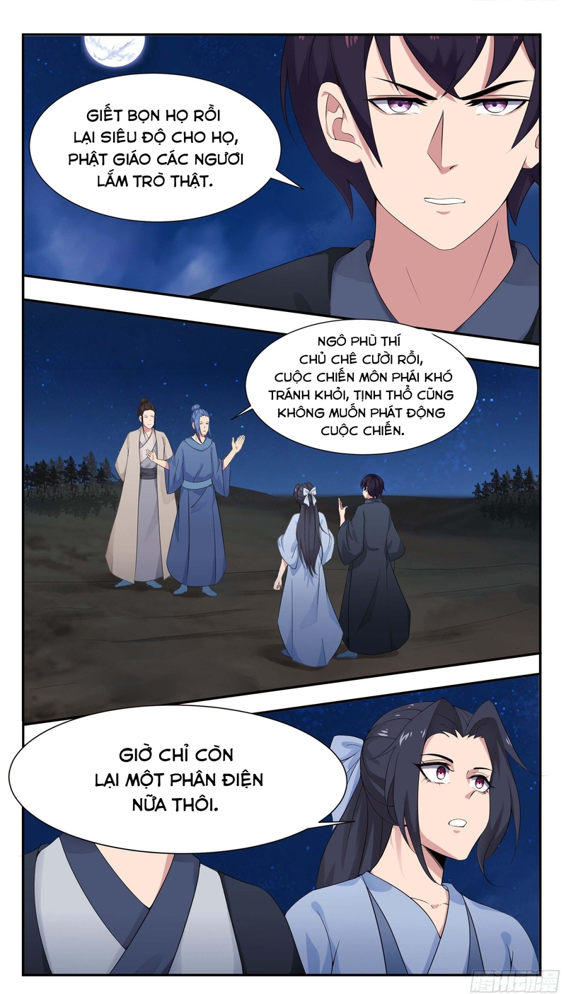 Tối Cường Thần Vương Chapter  278 - 3