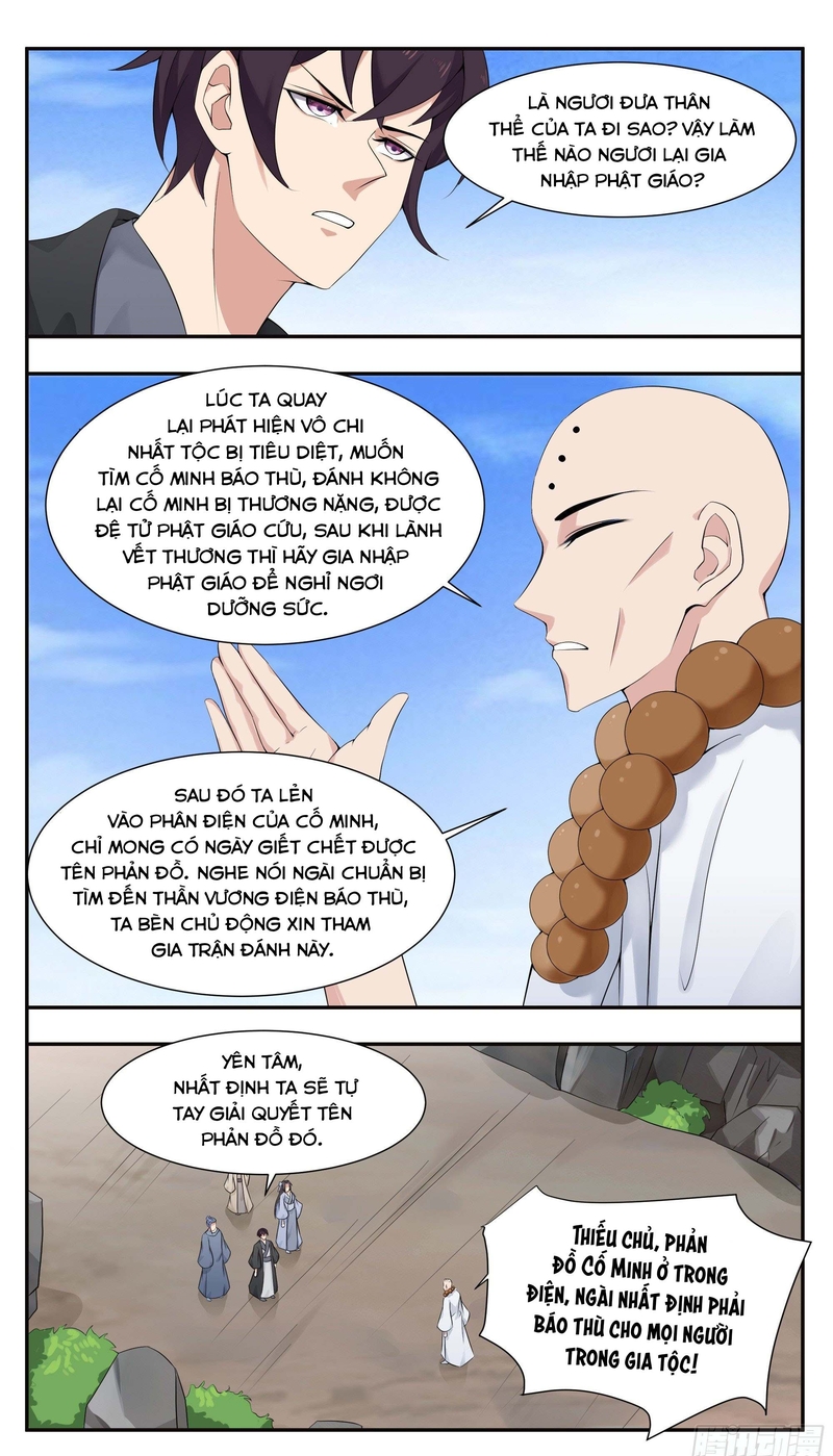 Tối Cường Thần Vương Chapter  278 - 10