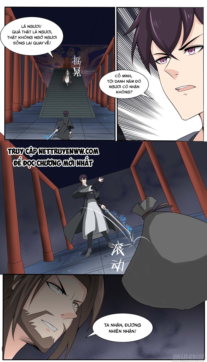 Tối Cường Thần Vương Chapter  279 - 2