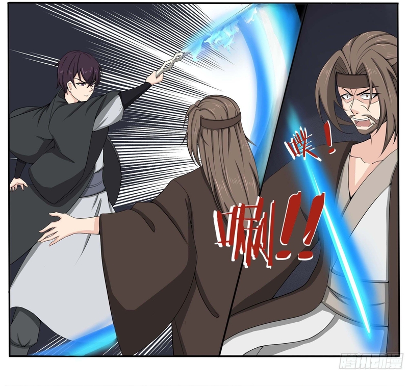 Tối Cường Thần Vương Chapter  279 - 4