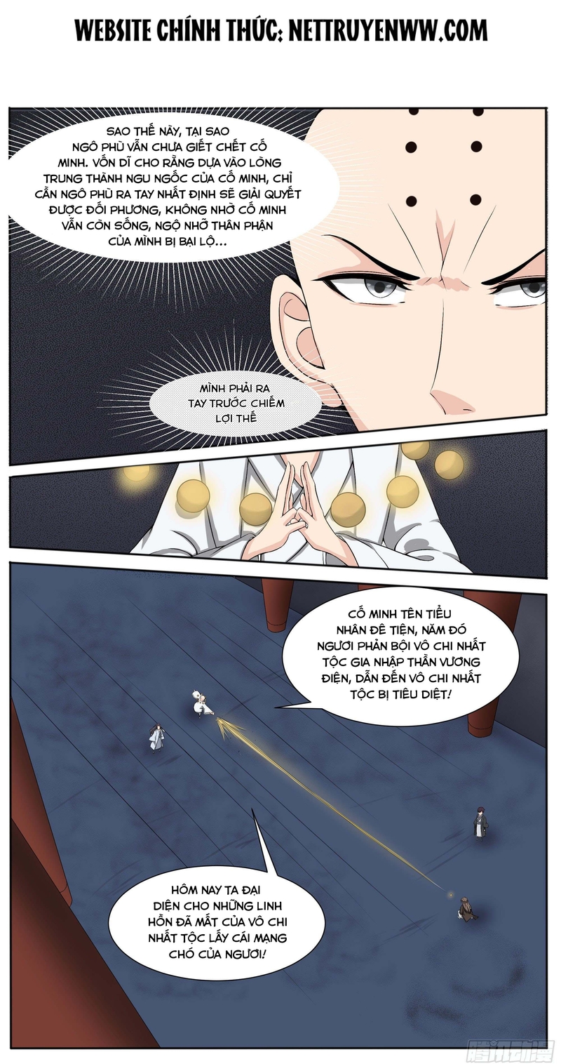 Tối Cường Thần Vương Chapter  279 - 8