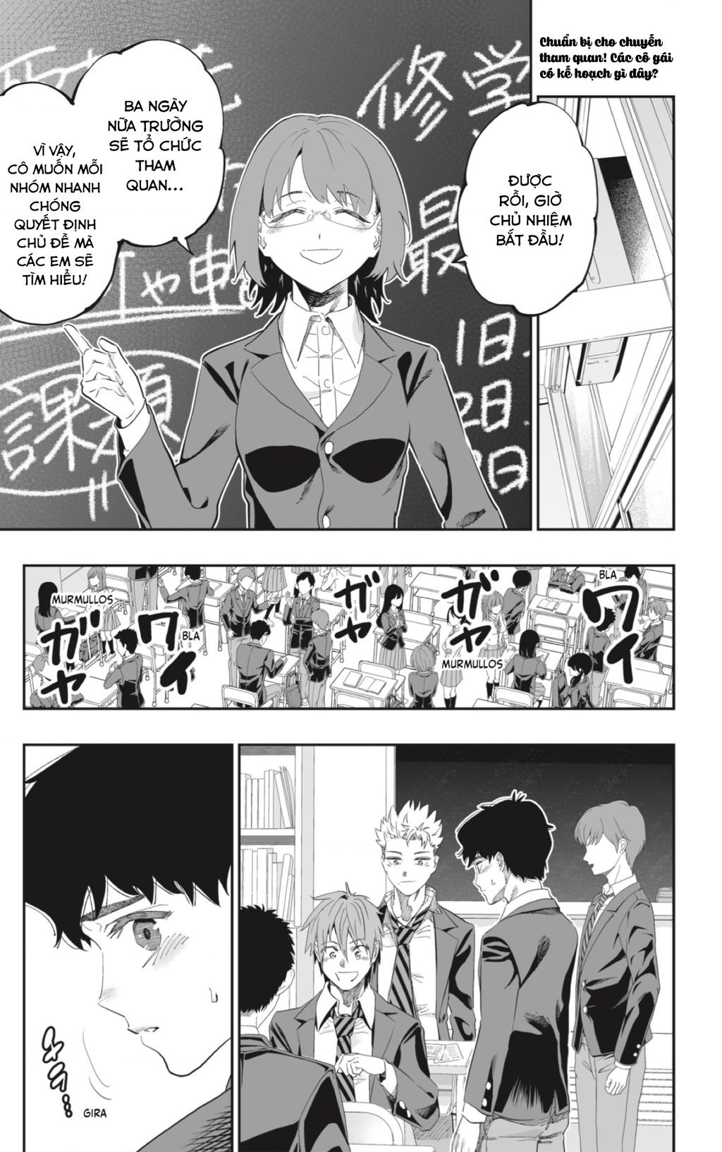 Dosanko Gyaru Is Mega Cute Chapter  82 - 3