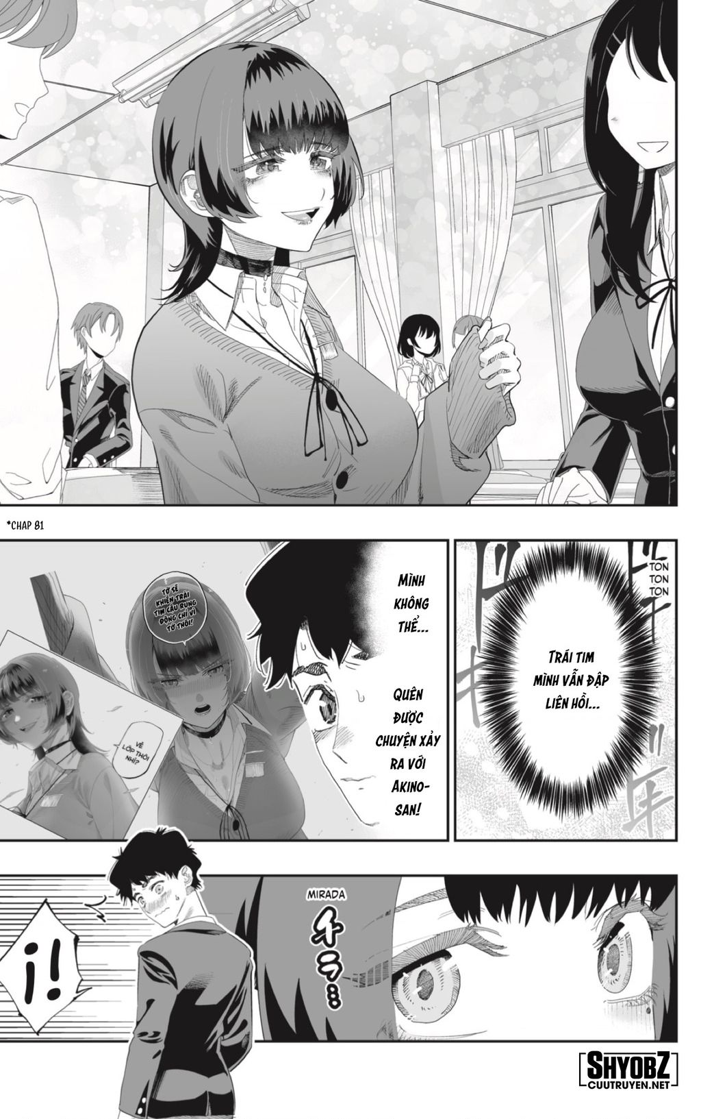 Dosanko Gyaru Is Mega Cute Chapter 82 - 4