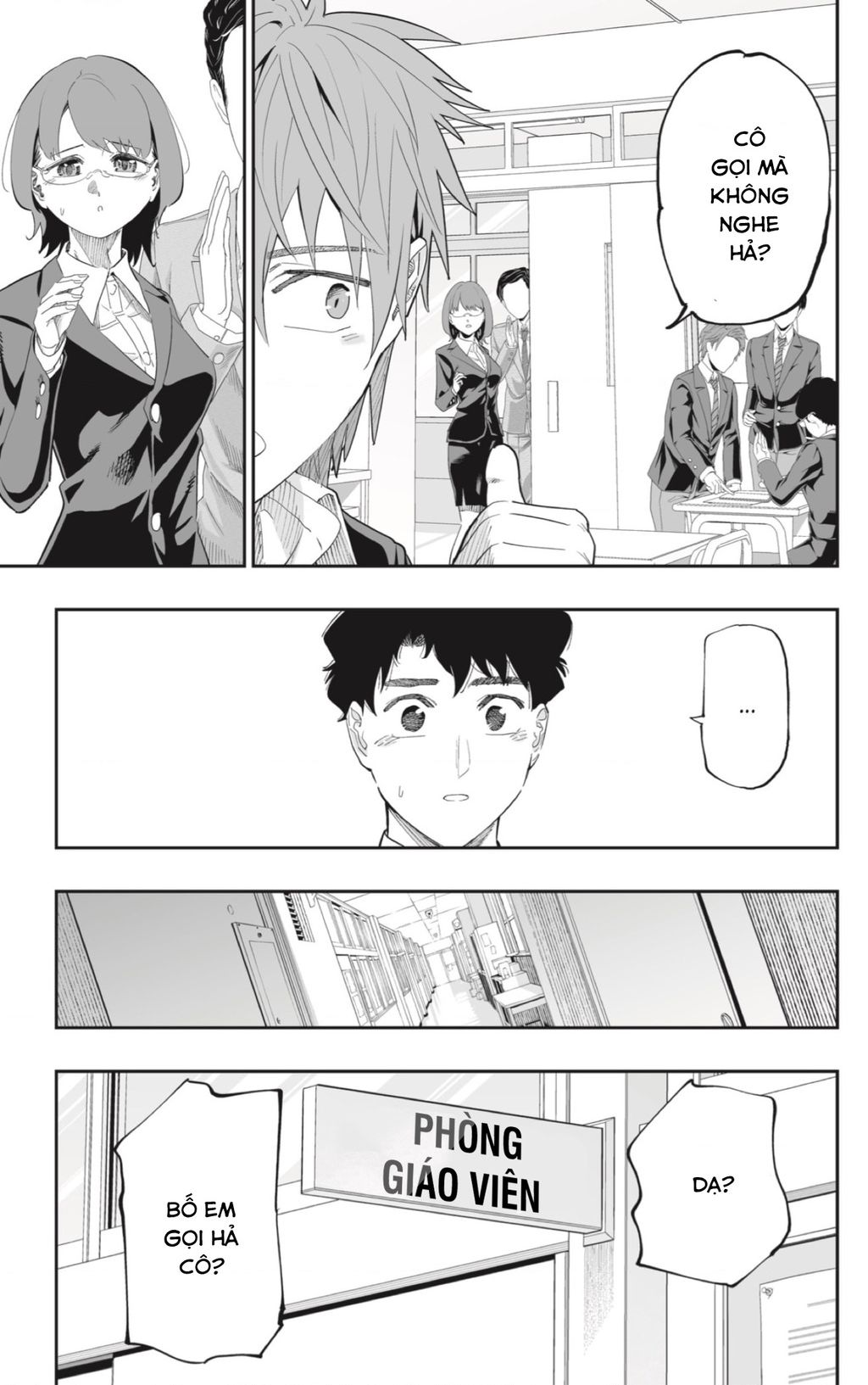 Dosanko Gyaru Is Mega Cute Chapter 82 - 6