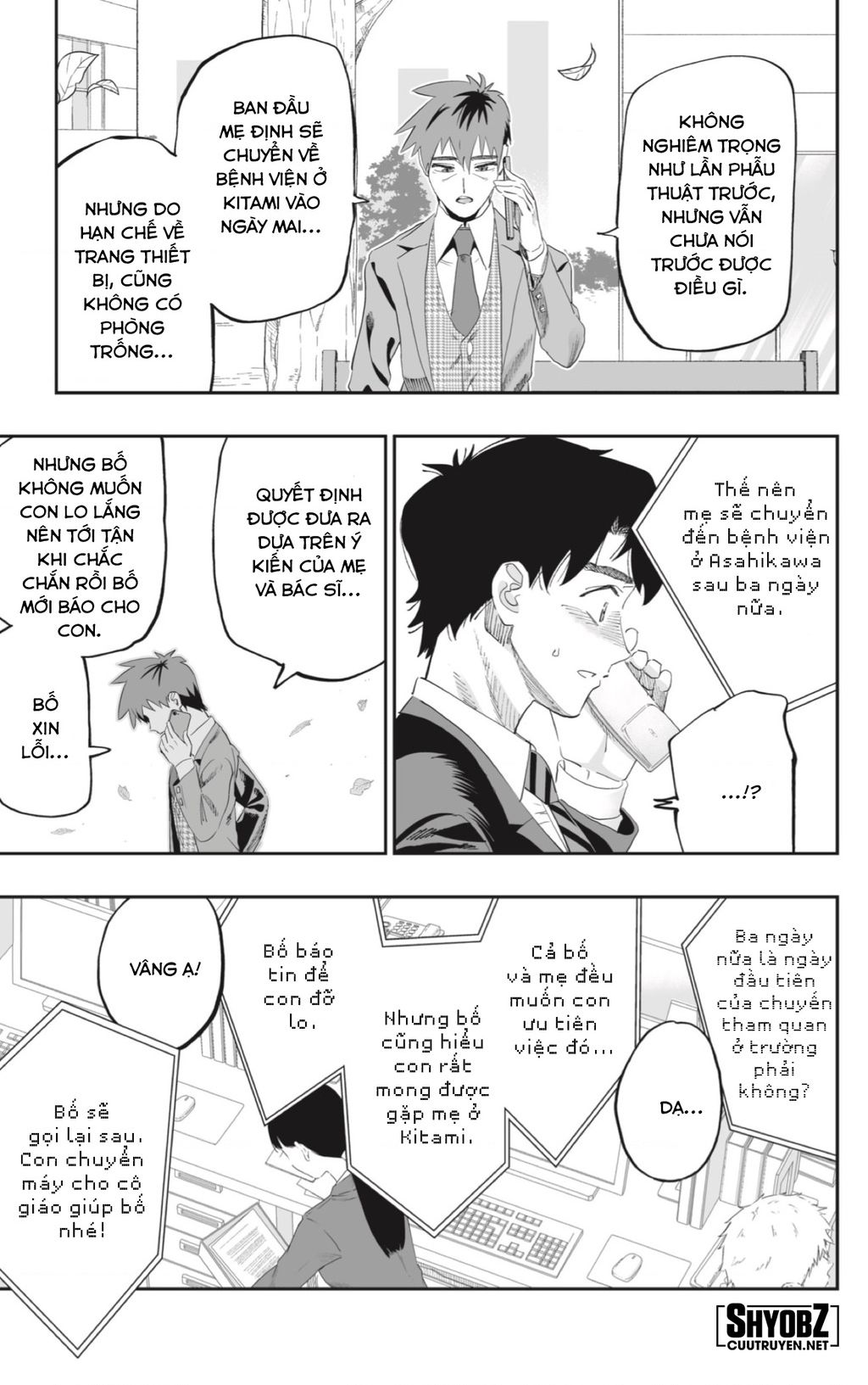 Dosanko Gyaru Is Mega Cute Chapter 82 - 8