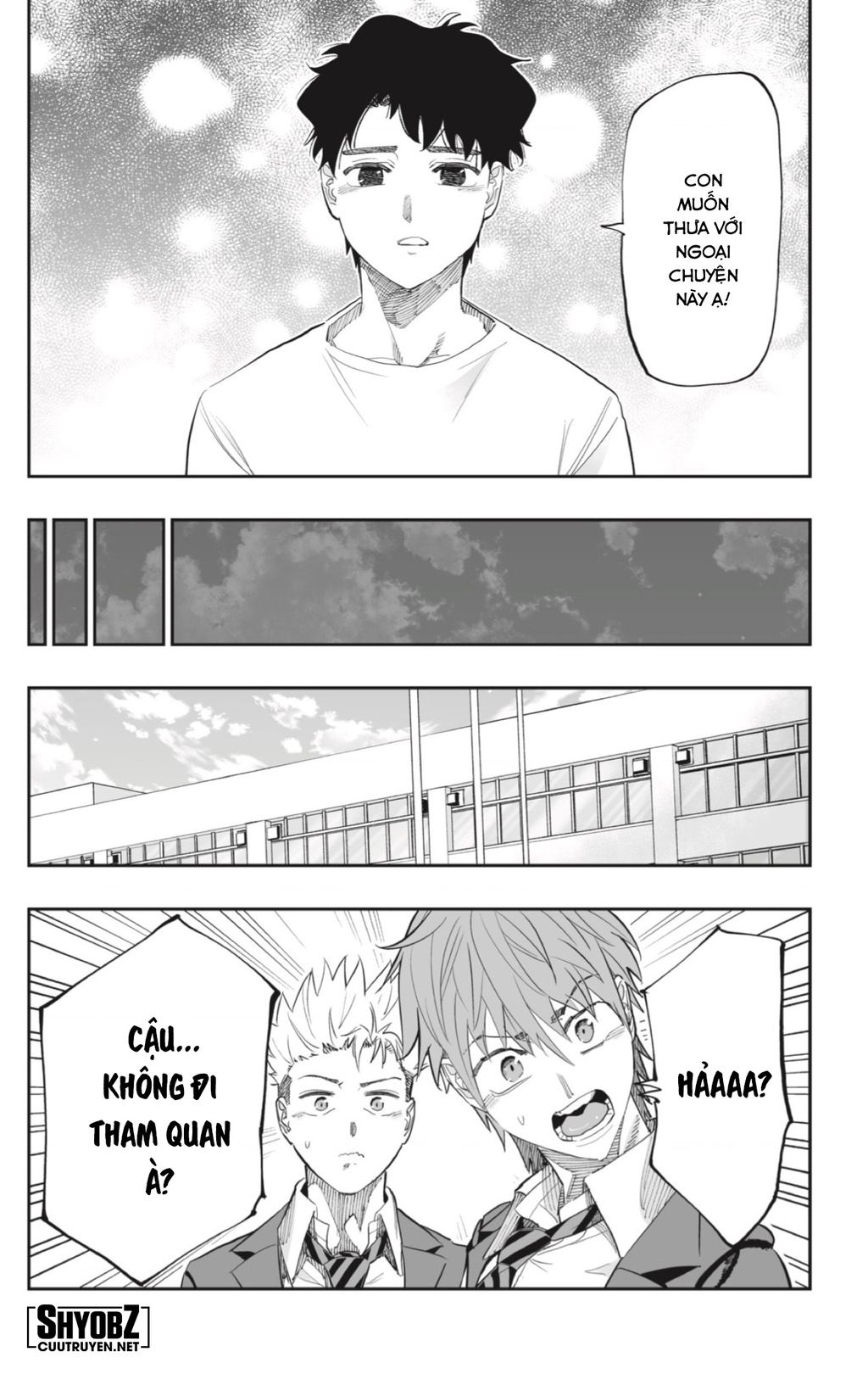 Dosanko Gyaru Is Mega Cute Chapter 82 - 13