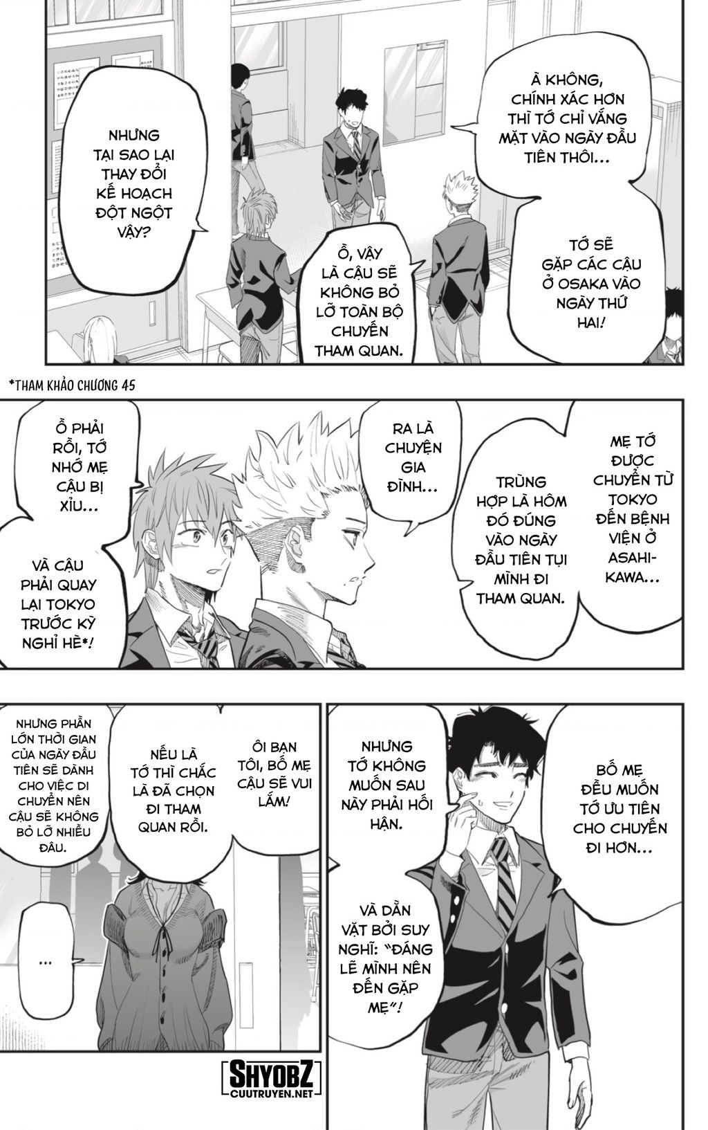 Dosanko Gyaru Is Mega Cute Chapter 82 - 14