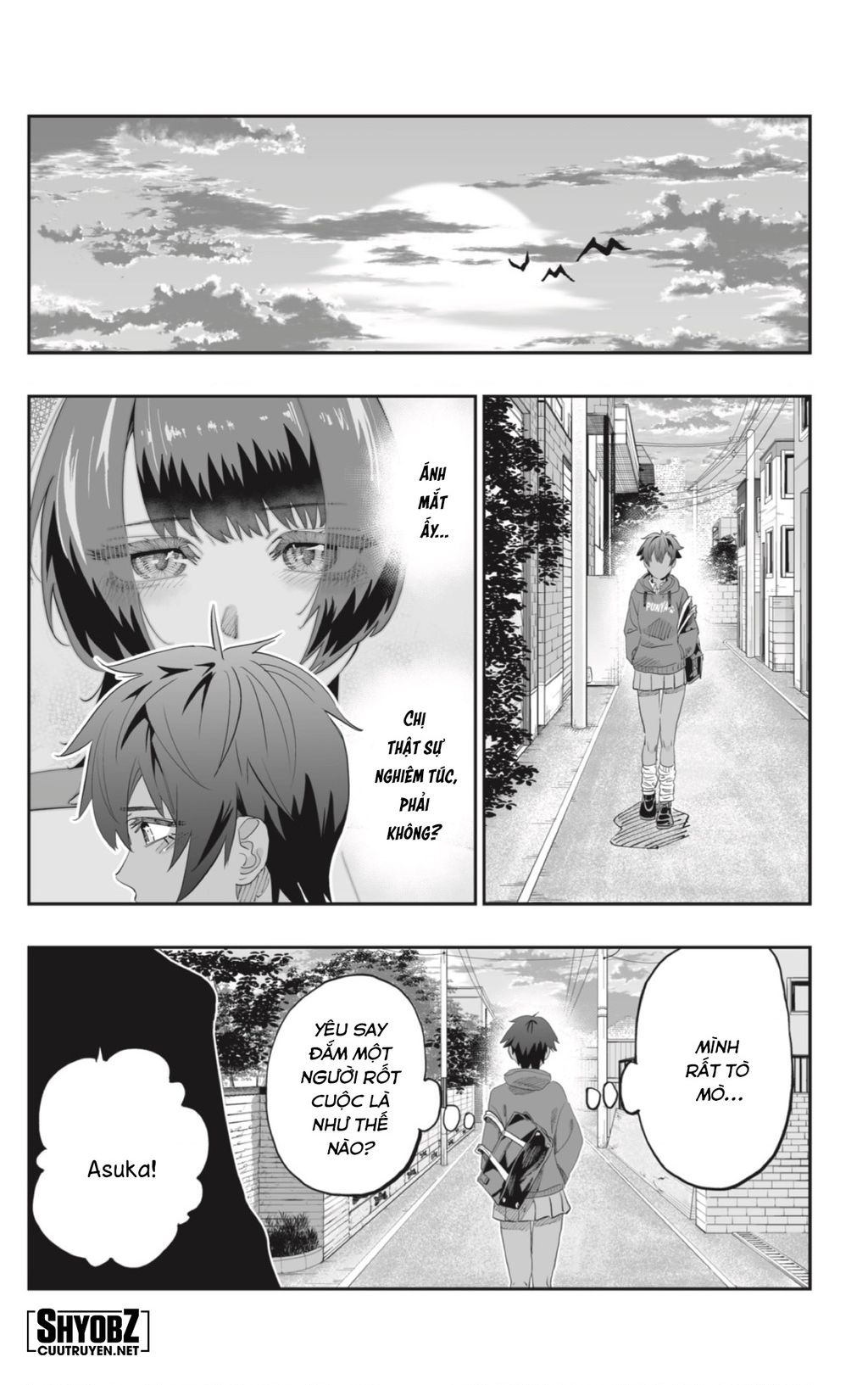 Dosanko Gyaru Is Mega Cute Chapter 82 - 19