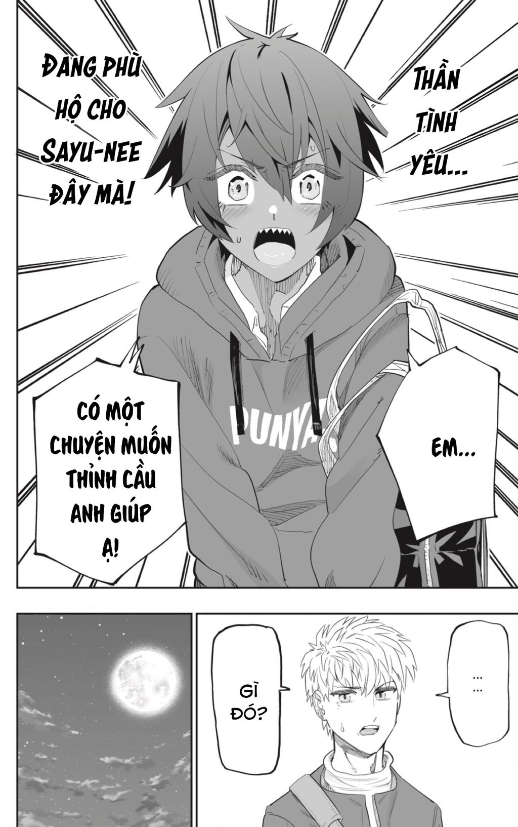 Dosanko Gyaru Is Mega Cute Chapter  82 - 23