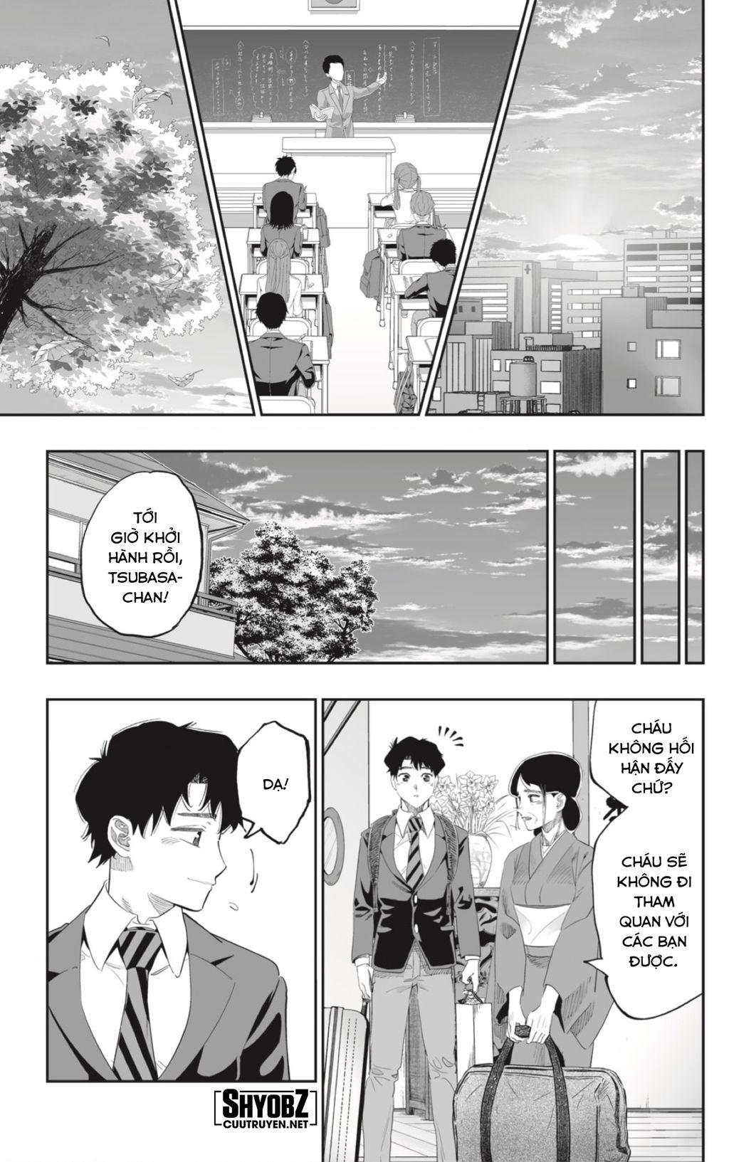 Dosanko Gyaru Is Mega Cute Chapter  82 - 24