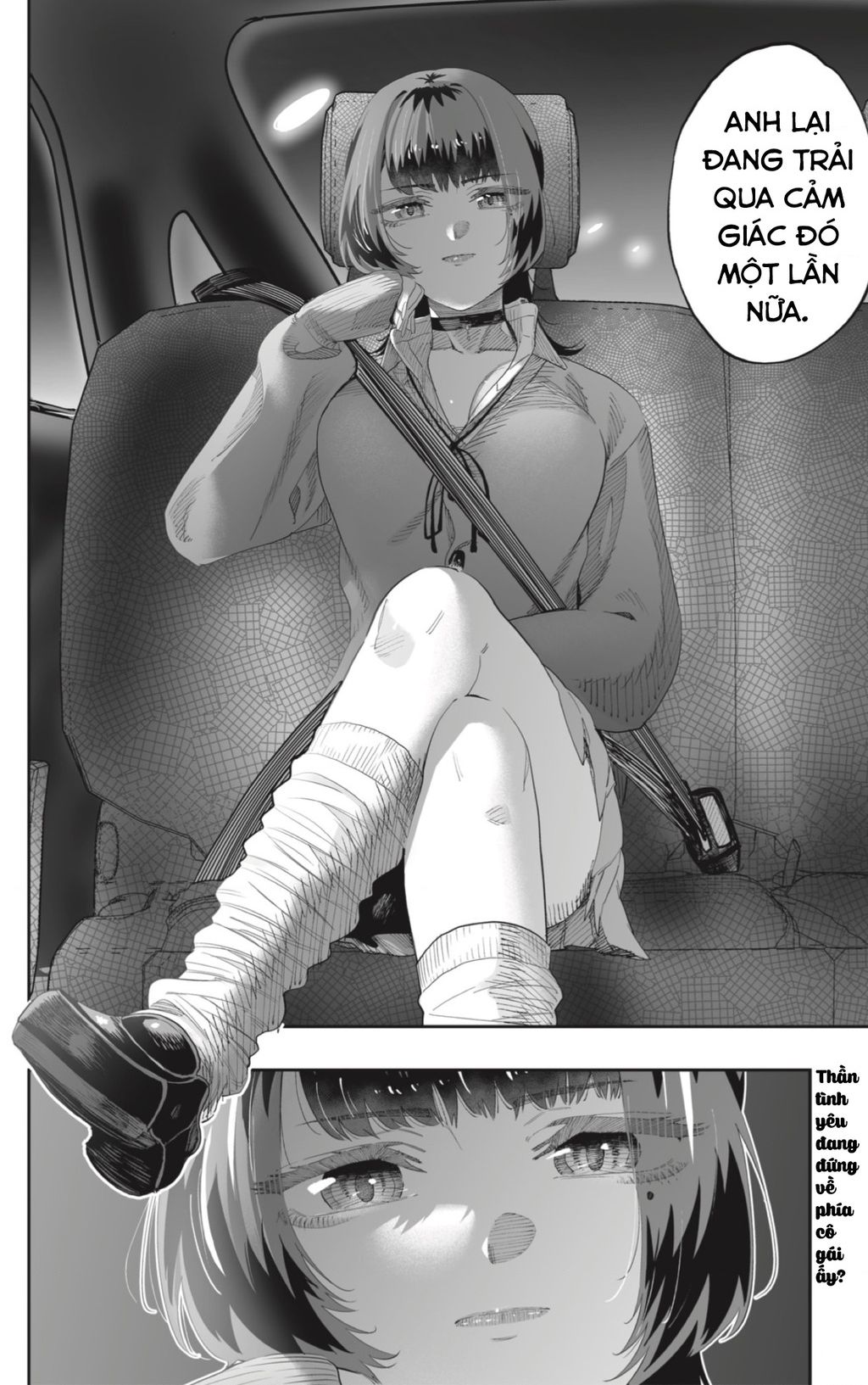 Dosanko Gyaru Is Mega Cute Chapter  82 - 27