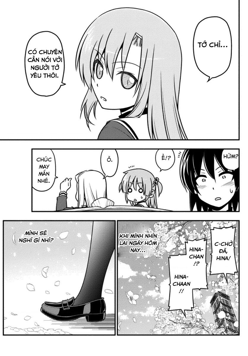 Chàng Quản Gia Chapter  568 - 11