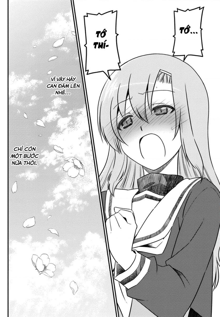 Chàng Quản Gia Chapter  568 - 14