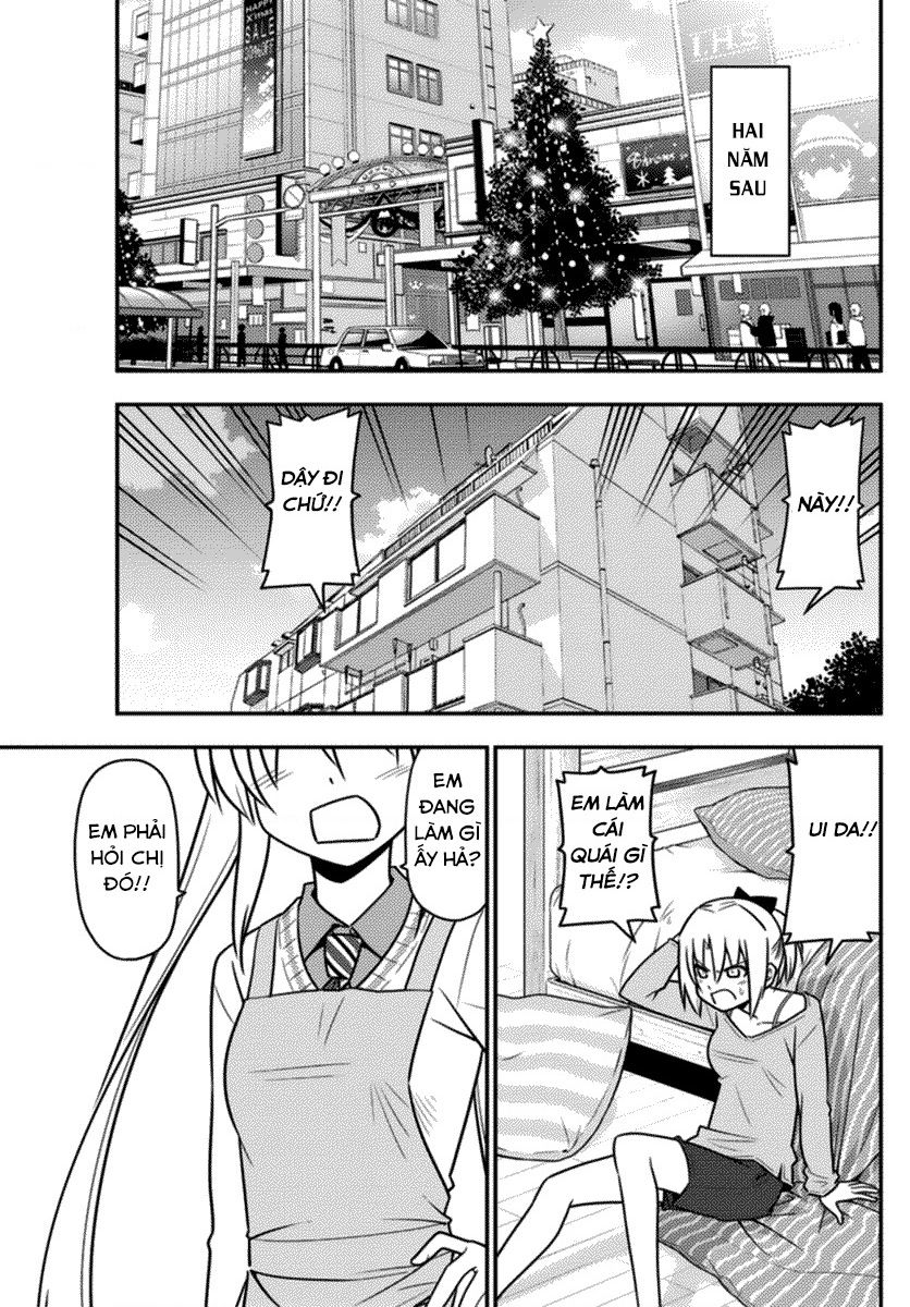 Chàng Quản Gia Chapter  568 - 15