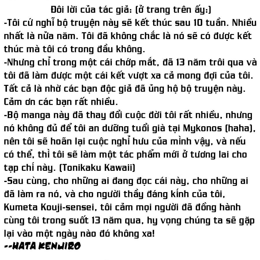 Chàng Quản Gia Chapter  568 - 32