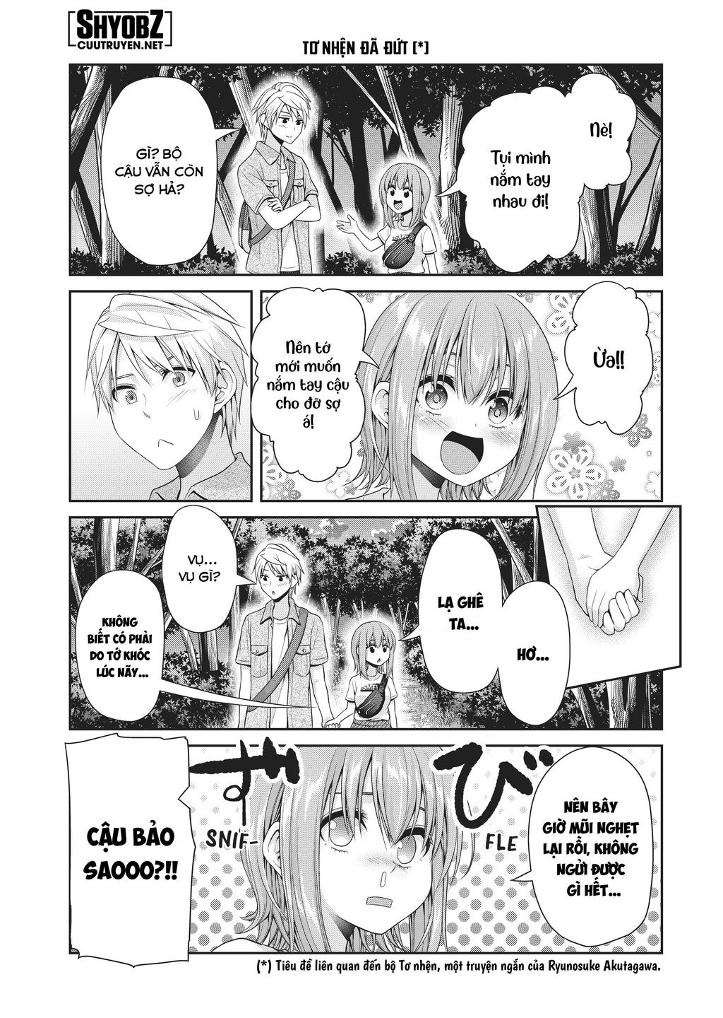 Thứ Mà Đôi Ta Mong Muốn Chapter  107 - 8