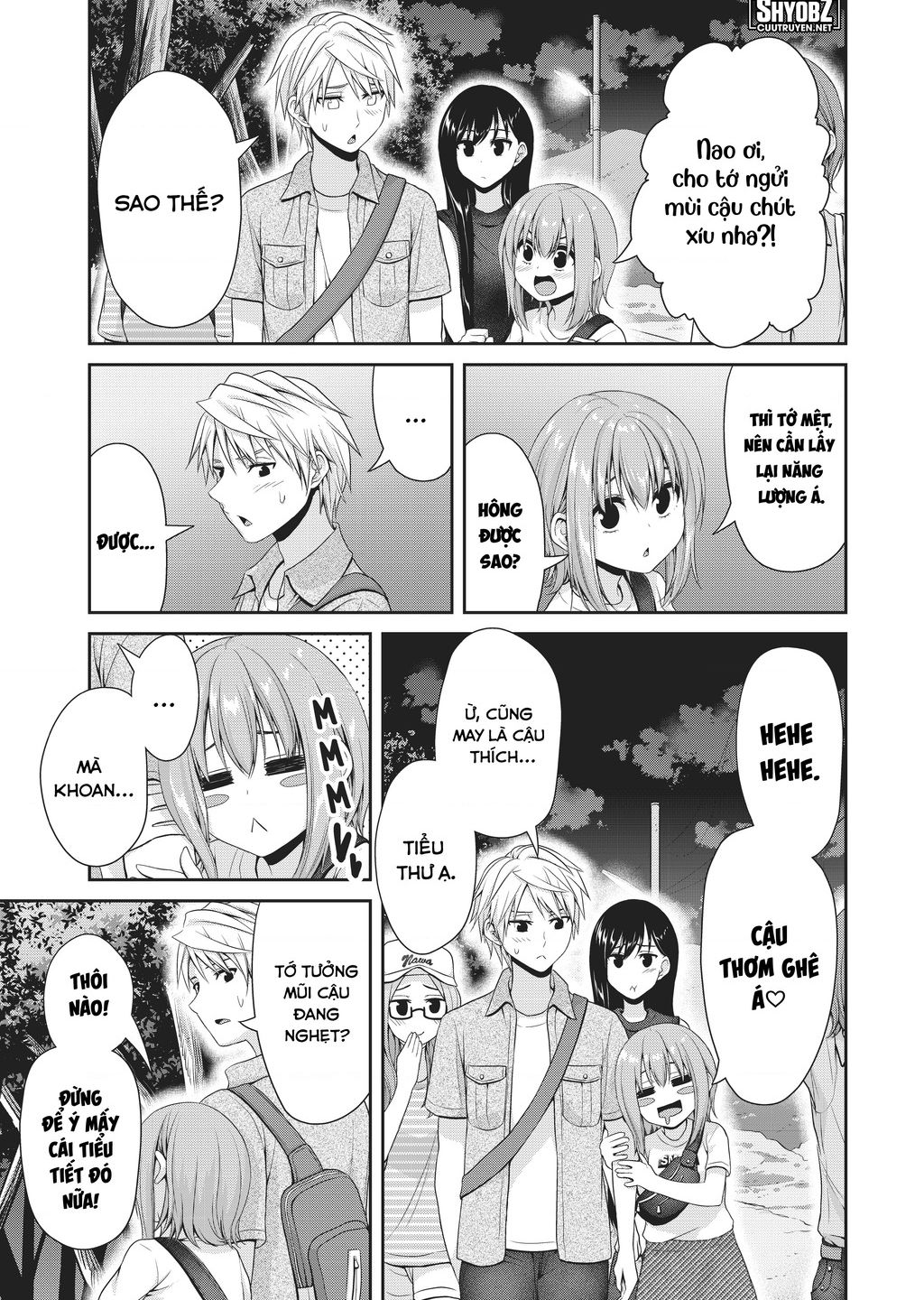 Thứ Mà Đôi Ta Mong Muốn Chapter  107 - 12