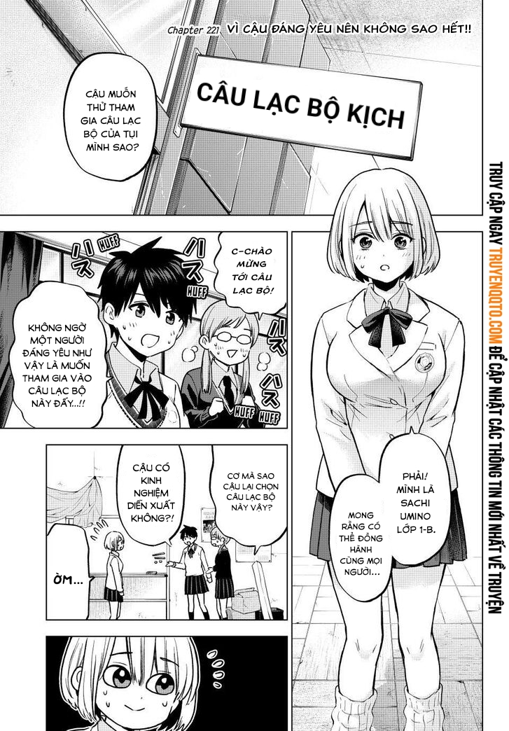 Hôn Thê Cúc Cu Chapter  221 - 1