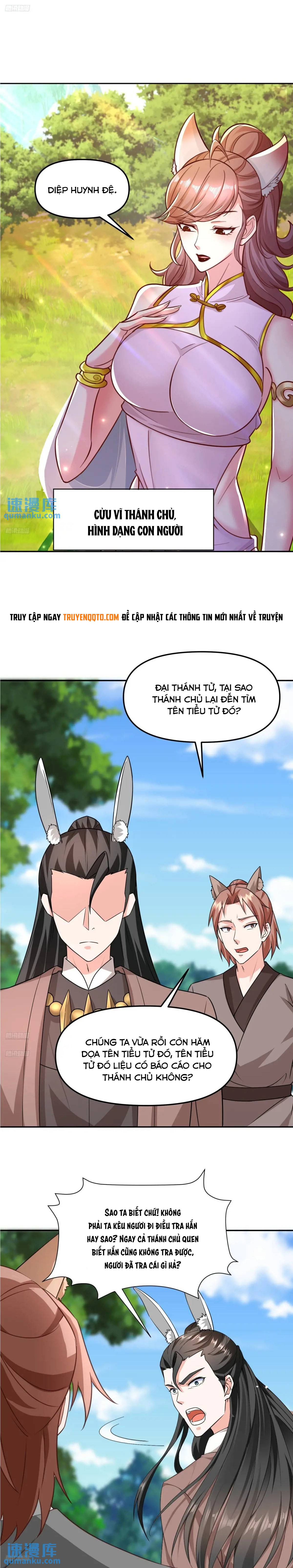 Trời Má ! Ta Chuyển Sinh Thành Rùa ! Chapter 134 - 3