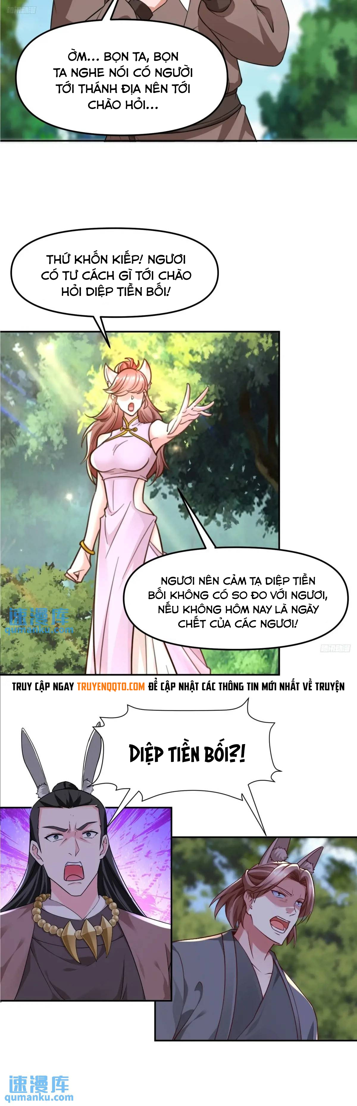 Trời Má ! Ta Chuyển Sinh Thành Rùa ! Chapter 134 - 5