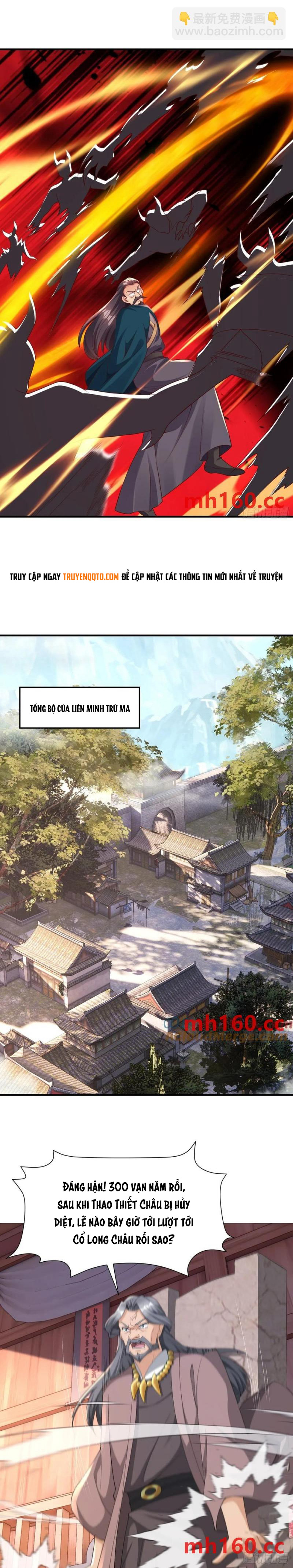 Trời Má ! Ta Chuyển Sinh Thành Rùa ! Chapter 135 - 7