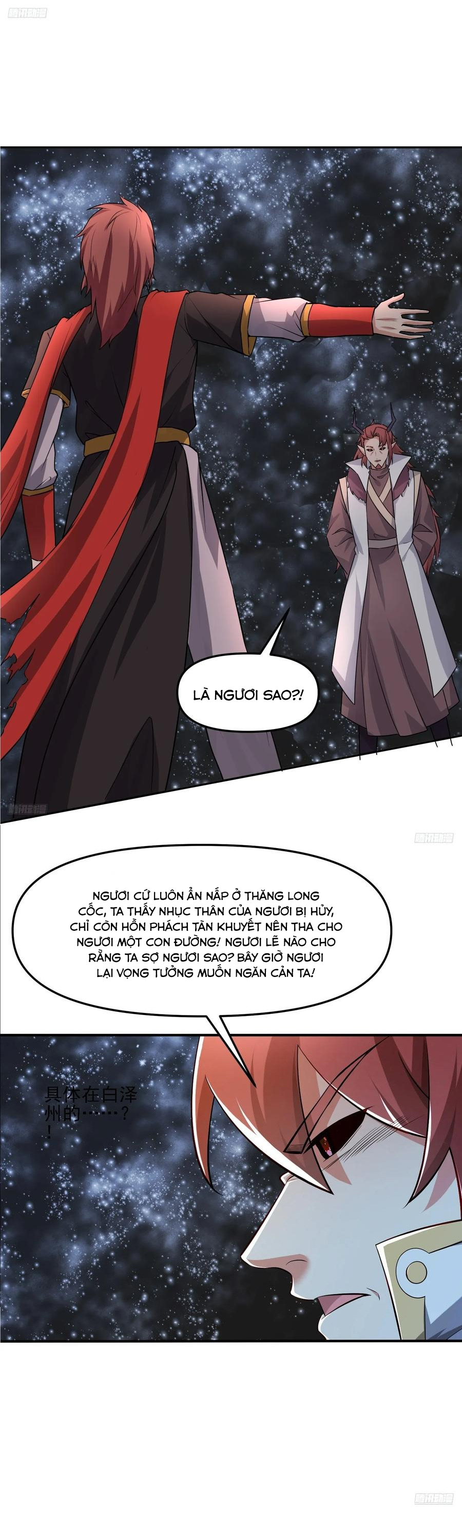 Trời Má ! Ta Chuyển Sinh Thành Rùa ! Chapter 137 - 5