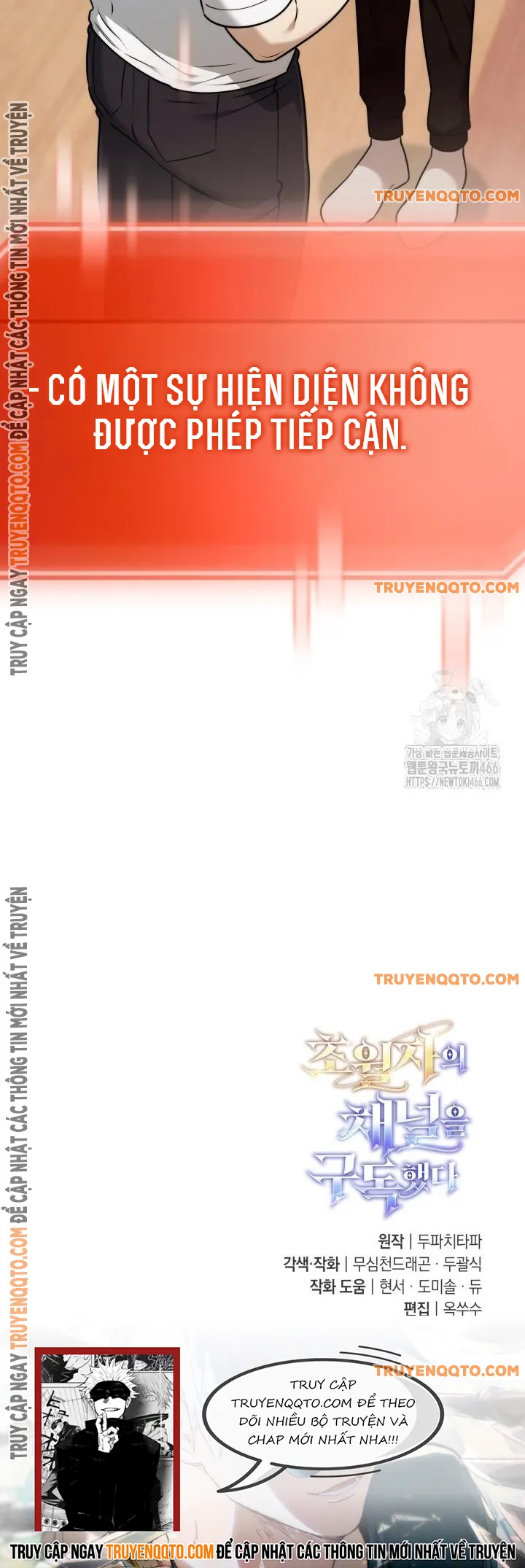 Đăng Ký Kênh Siêu Phàm Chapter  43 - 14
