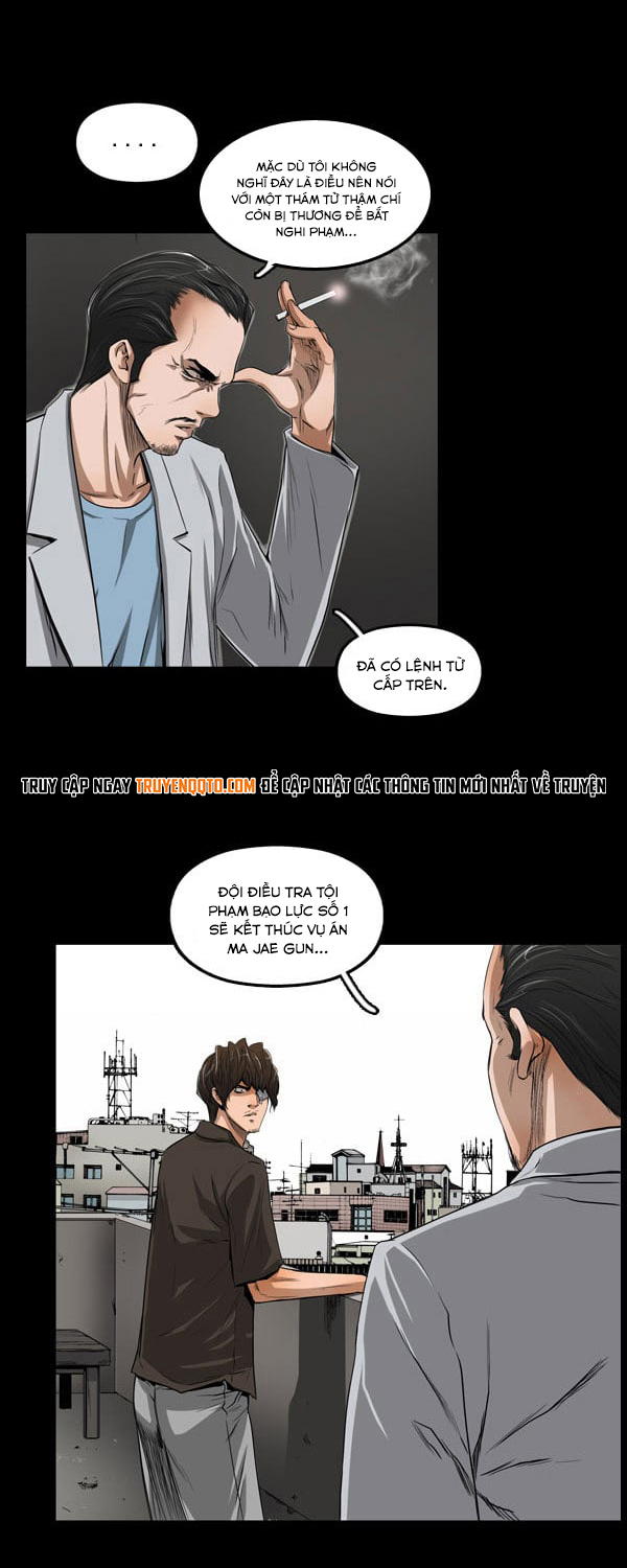 Dư Vật Chapter  16 - 2