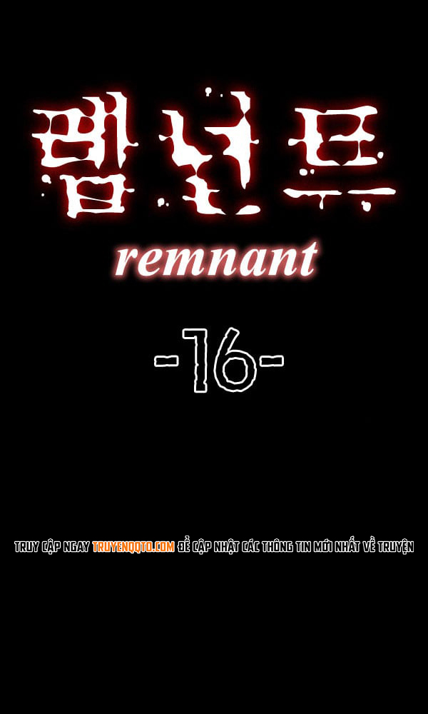 Dư Vật Chapter  16 - 4