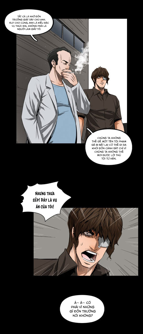 Dư Vật Chapter  16 - 5