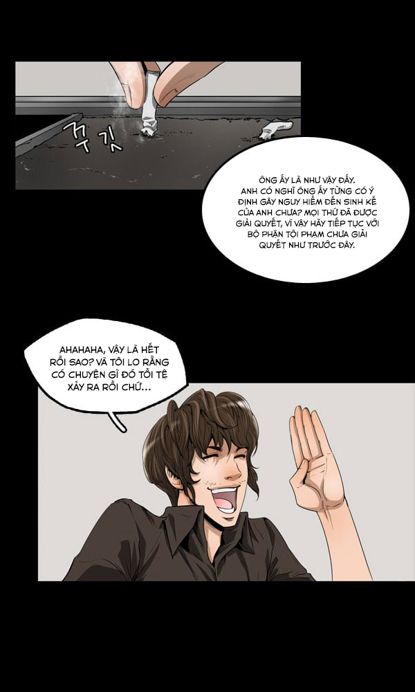 Dư Vật Chapter  16 - 6