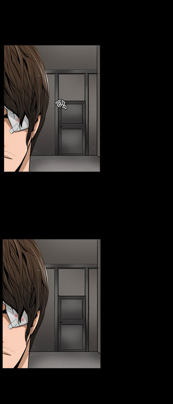 Dư Vật Chapter  16 - 8