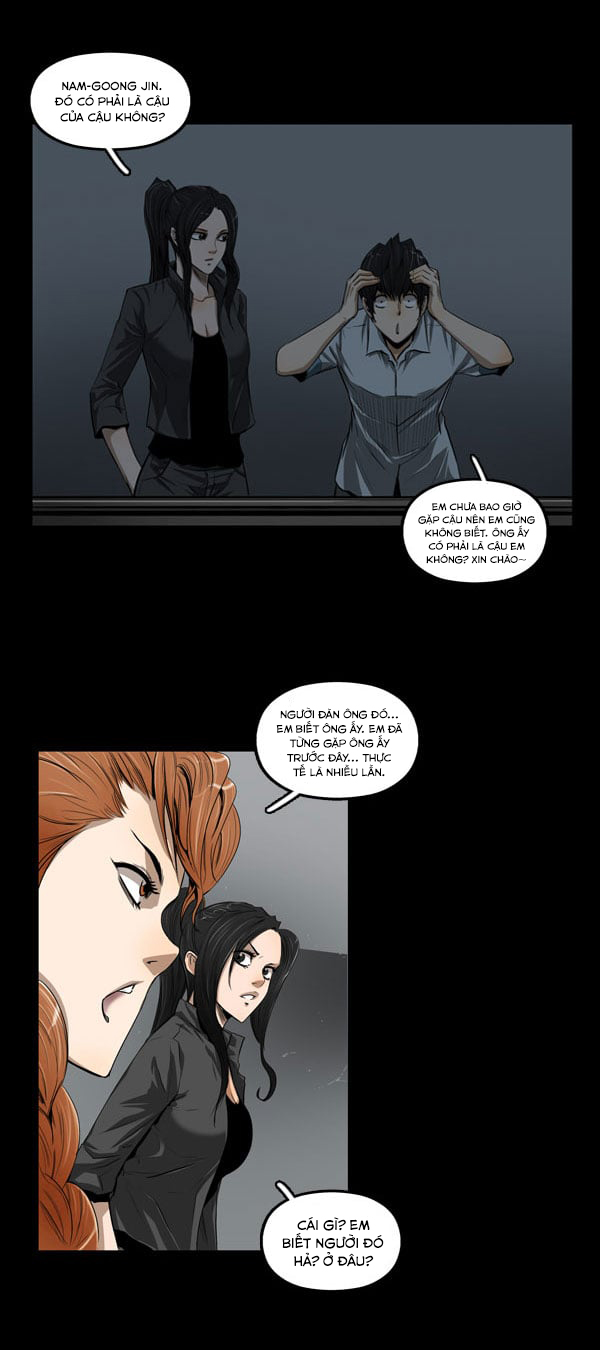 Dư Vật Chapter  16 - 13