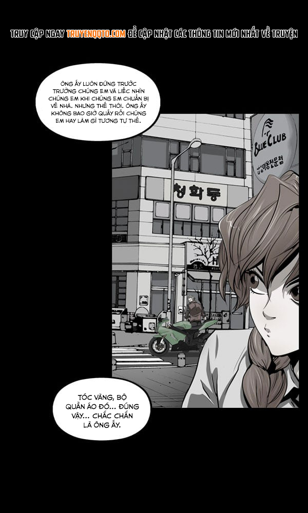 Dư Vật Chapter  16 - 14