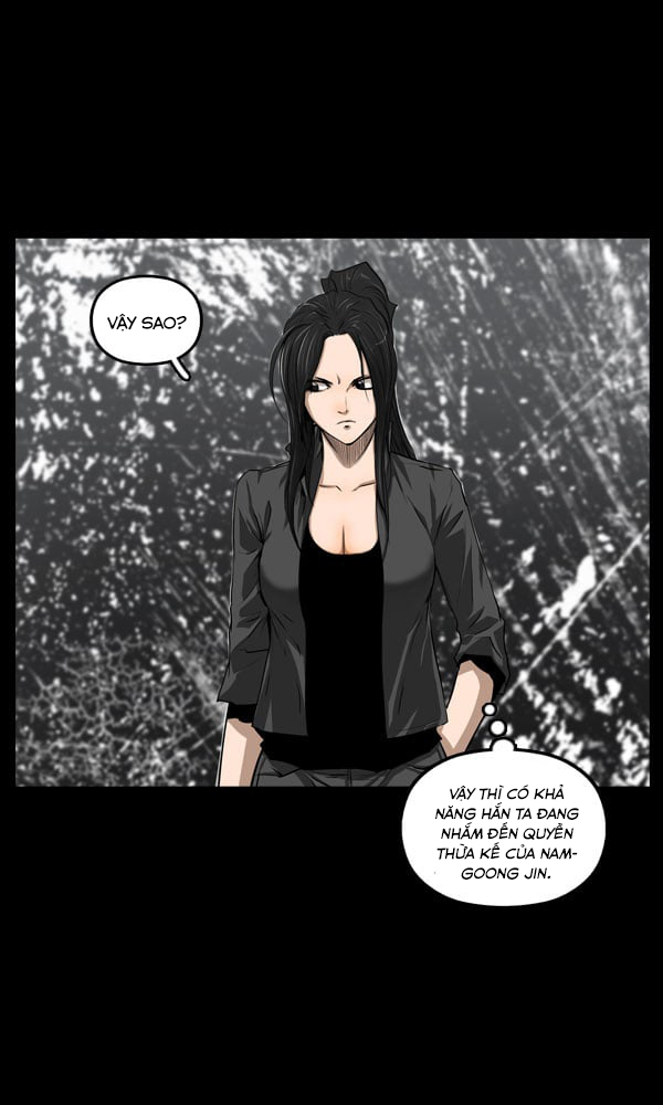 Dư Vật Chapter  16 - 15