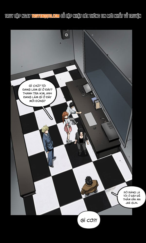 Dư Vật Chapter  16 - 17