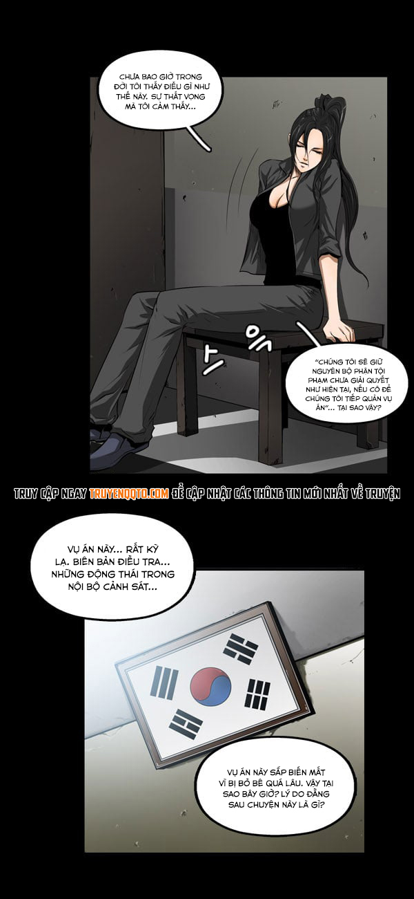 Dư Vật Chapter  16 - 24