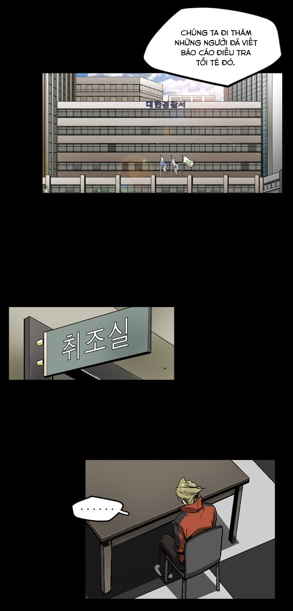 Dư Vật Chapter  16 - 28