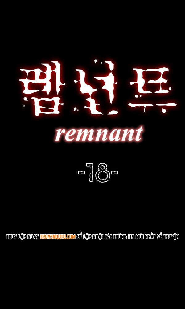 Dư Vật Chapter  18 - 2