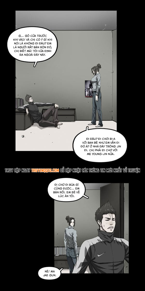 Dư Vật Chapter  18 - 4