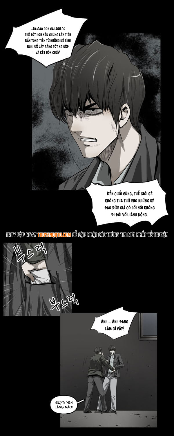 Dư Vật Chapter  18 - 7