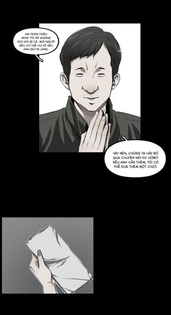 Dư Vật Chapter  18 - 8