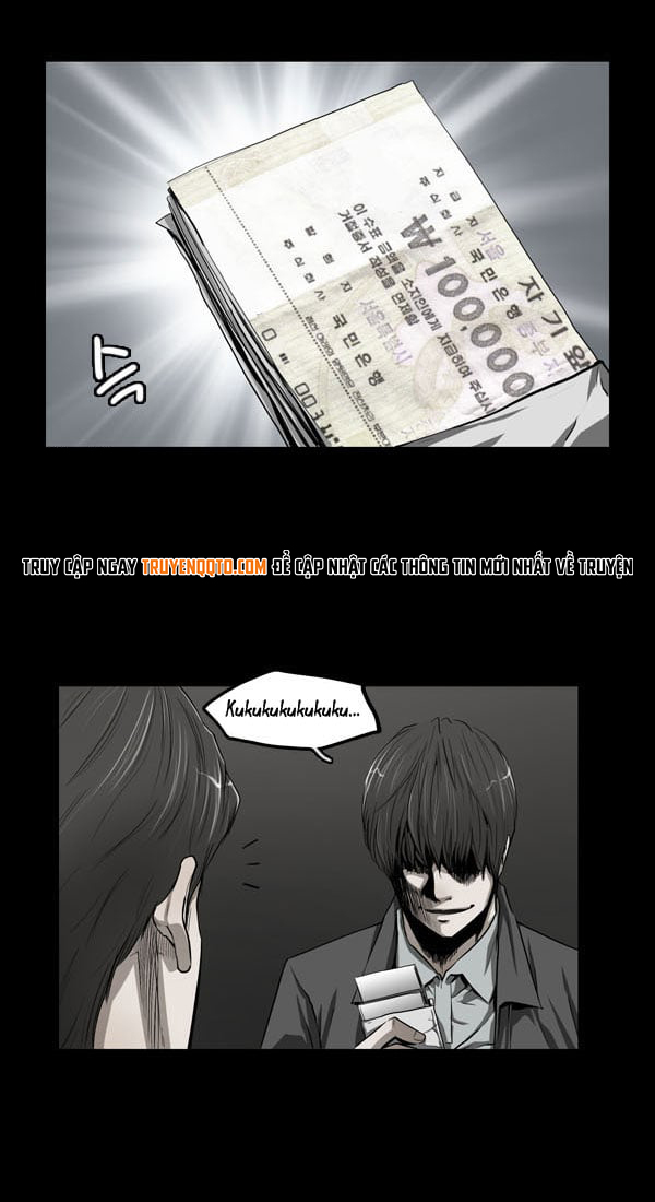 Dư Vật Chapter  18 - 9