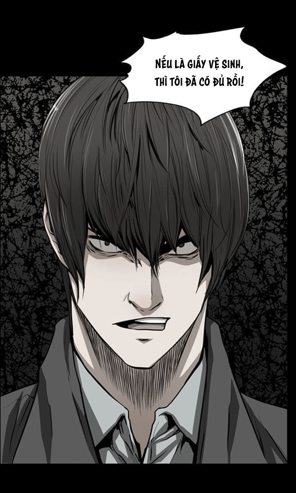 Dư Vật Chapter  18 - 11