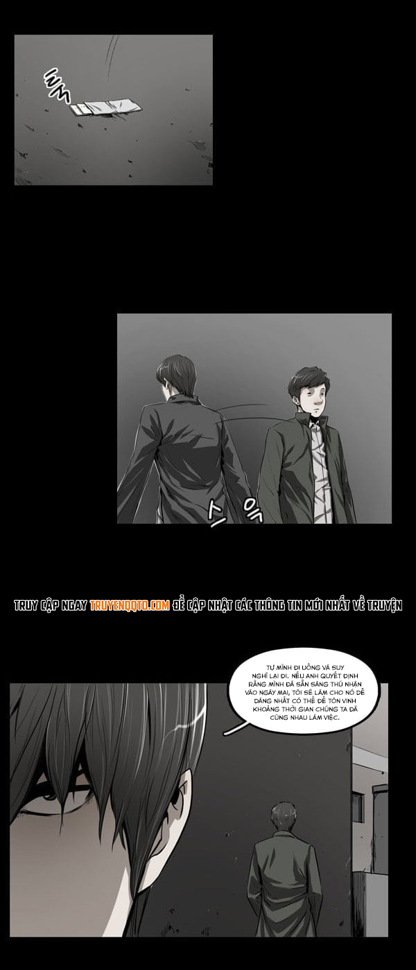 Dư Vật Chapter  18 - 12