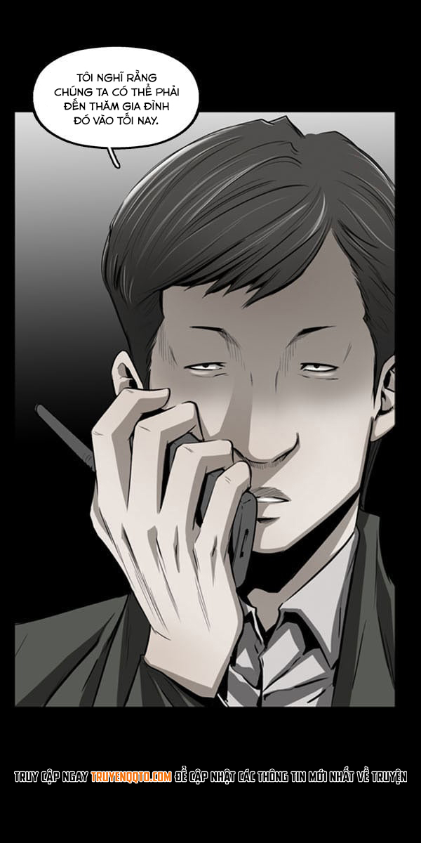 Dư Vật Chapter  18 - 14