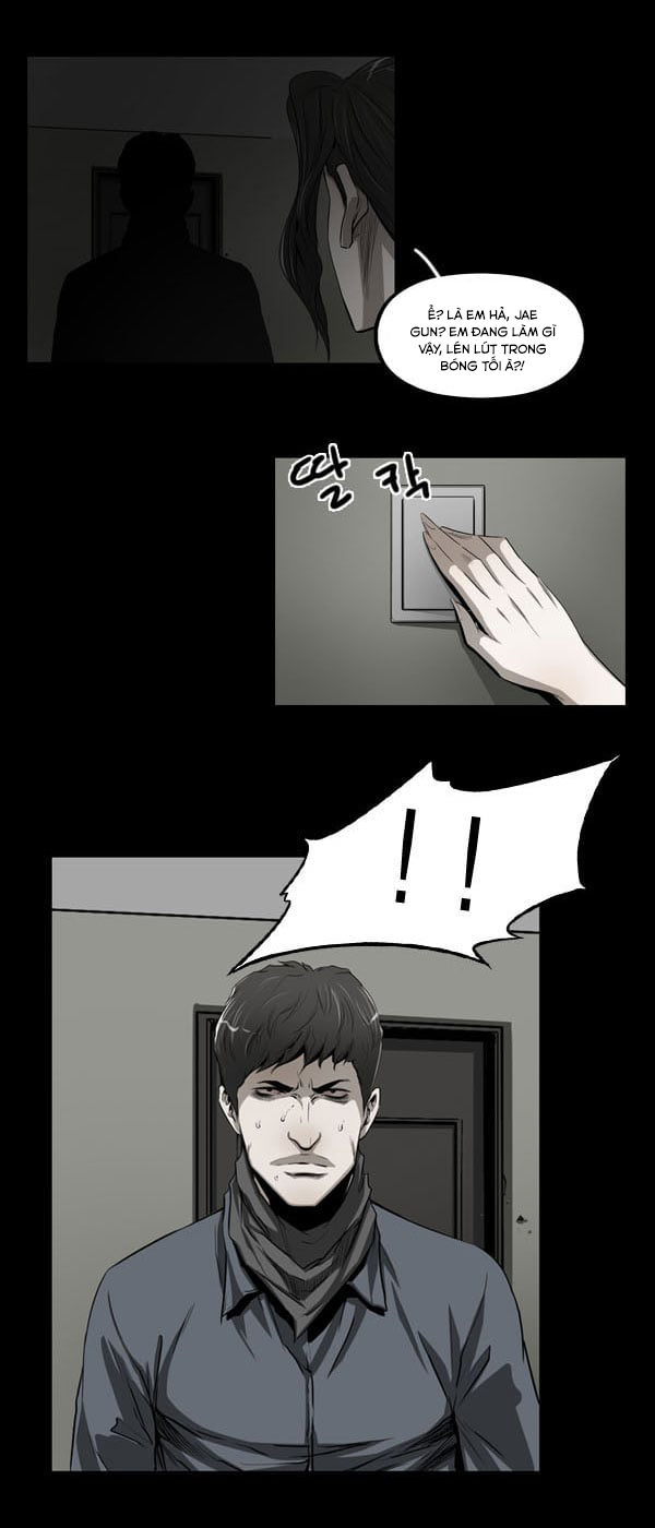 Dư Vật Chapter  18 - 16